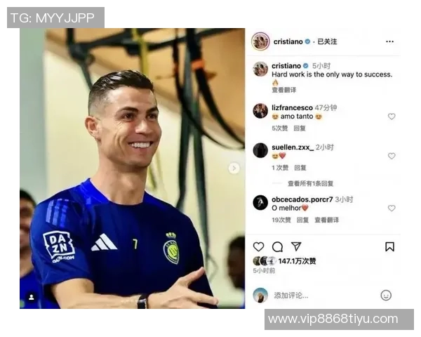 四十岁C罗社交媒体分享新照依旧帅气时尚引人注目 四十岁C罗社交媒体分享新照依旧帅气时尚引人注目