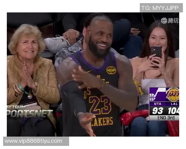 詹姆斯夫妇亲临现场支持洛杉矶道奇队精彩比赛未赴客场